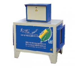 油煙淨（jìng）化器